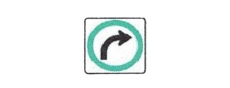 Signalisation C&G HO Obligation de tourner à Gauche