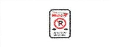 Signalisation C&G HO Stationnement Interdit (Incendies)