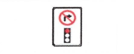 Signalisation C&G HO Interdiction de tourner à Droite au feu rouge