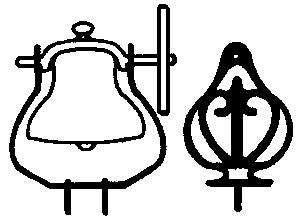 Campbell Scale Model HO Bell & Bracket (Plastic)