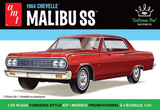 AMT 1/25 1964 Chevelle Malibu SS - Craftsman Plus