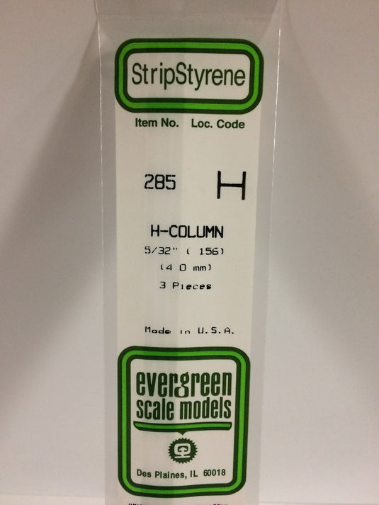 Evergreen Styrene H-Column 5/32