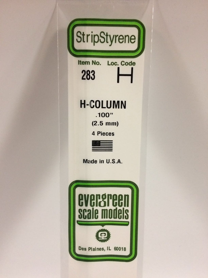 Load image into Gallery viewer, Evergreen Profilé en H de styrène – .100″ (269-283)