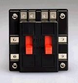 Atlas Twin Connector Douple-Pole, Double-Throw Reversing Switch