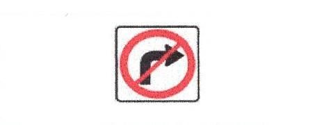 Signalisation C&G HO – Panneau de virage – Interdit à droite (P-110-7)