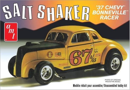AMT 1/25 1937 Chevy Coupe 