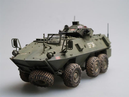 Trumpeter 1/35 Canadian AVGP Grizzly (Late)