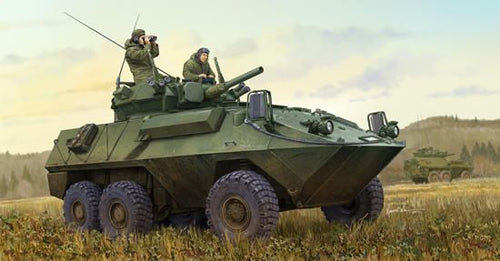 Trumpeter 1/35 Canadian AVGP Cougar (Improved Version)