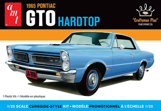 AMT 1/25 1965 Pontiac GTO Hardtop - Craftsman Plus