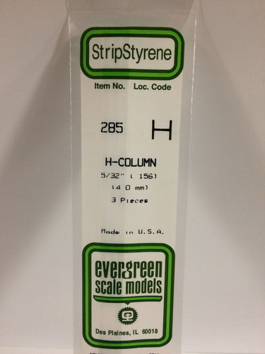 Evergreen Styrene H-Column 5/32