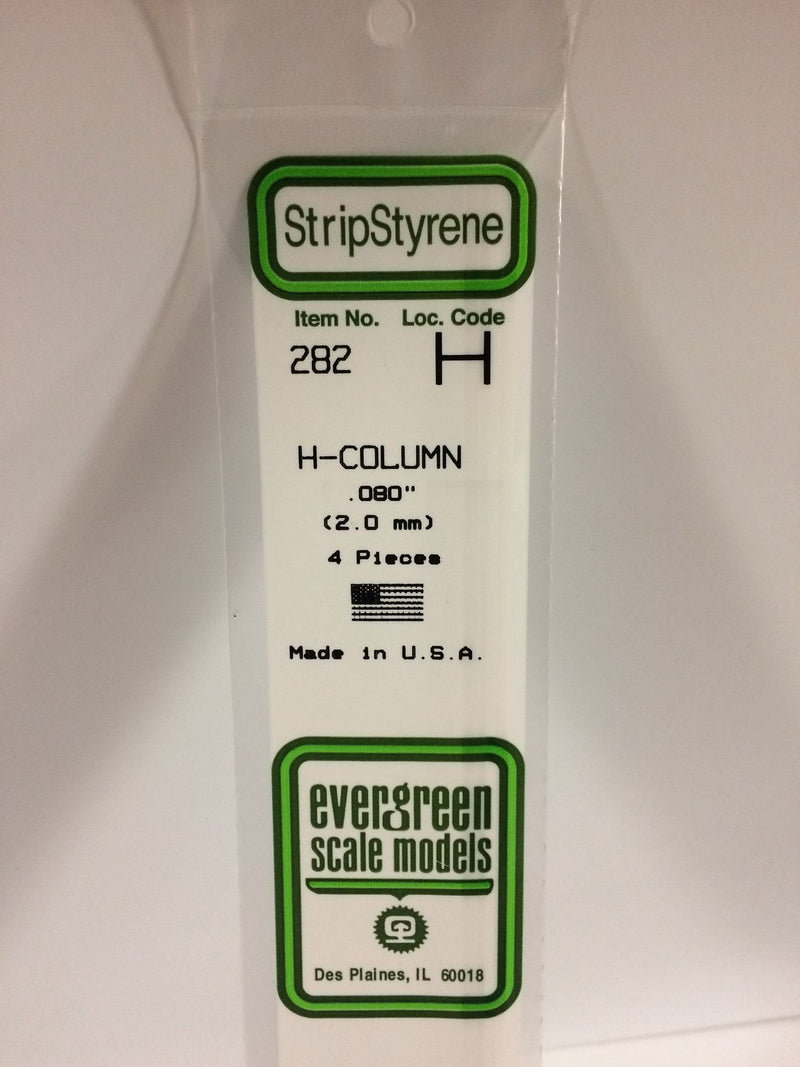 Load image into Gallery viewer, Evergreen Profilé en H de styrène – .080″ (269-282)
