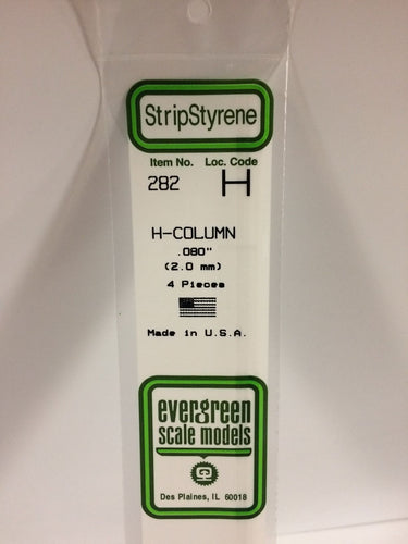 Evergreen Styrene H-Column .080