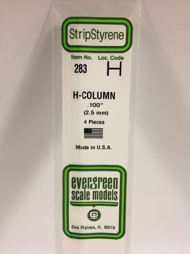 Evergreen Styrene H-Column .100
