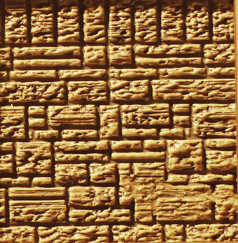 Chooch Flexible Medium Stone Block Wall