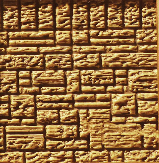 Chooch Flexible Medium Stone Block Wall