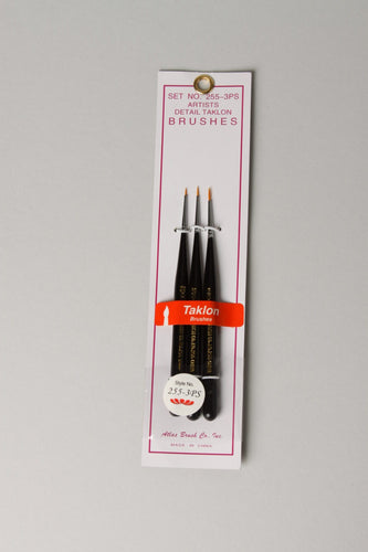 Atlas Brush Taklon Detail Style 255-3PS Assortment (3)